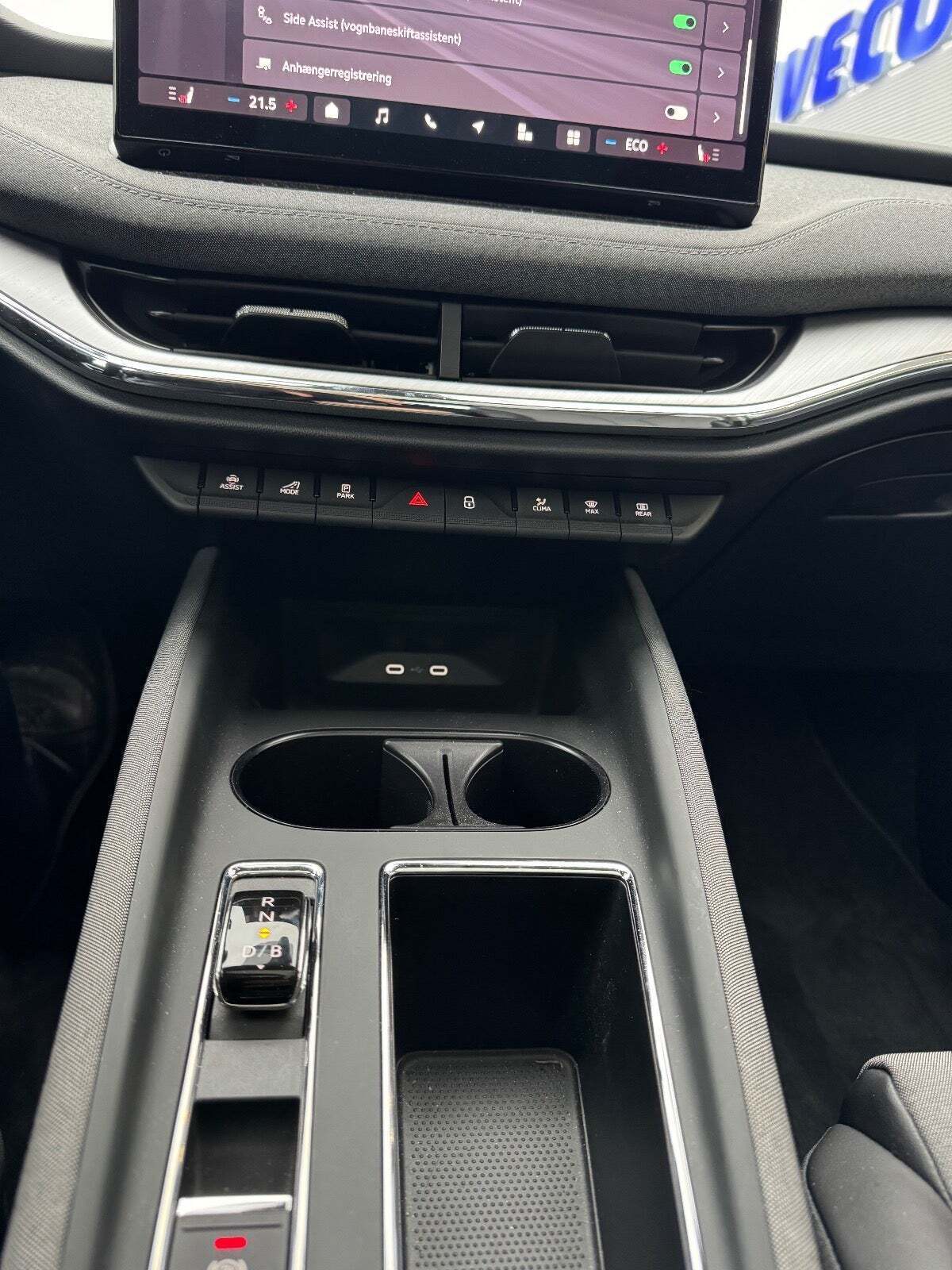 Sort Skoda Enyaq fra 2025