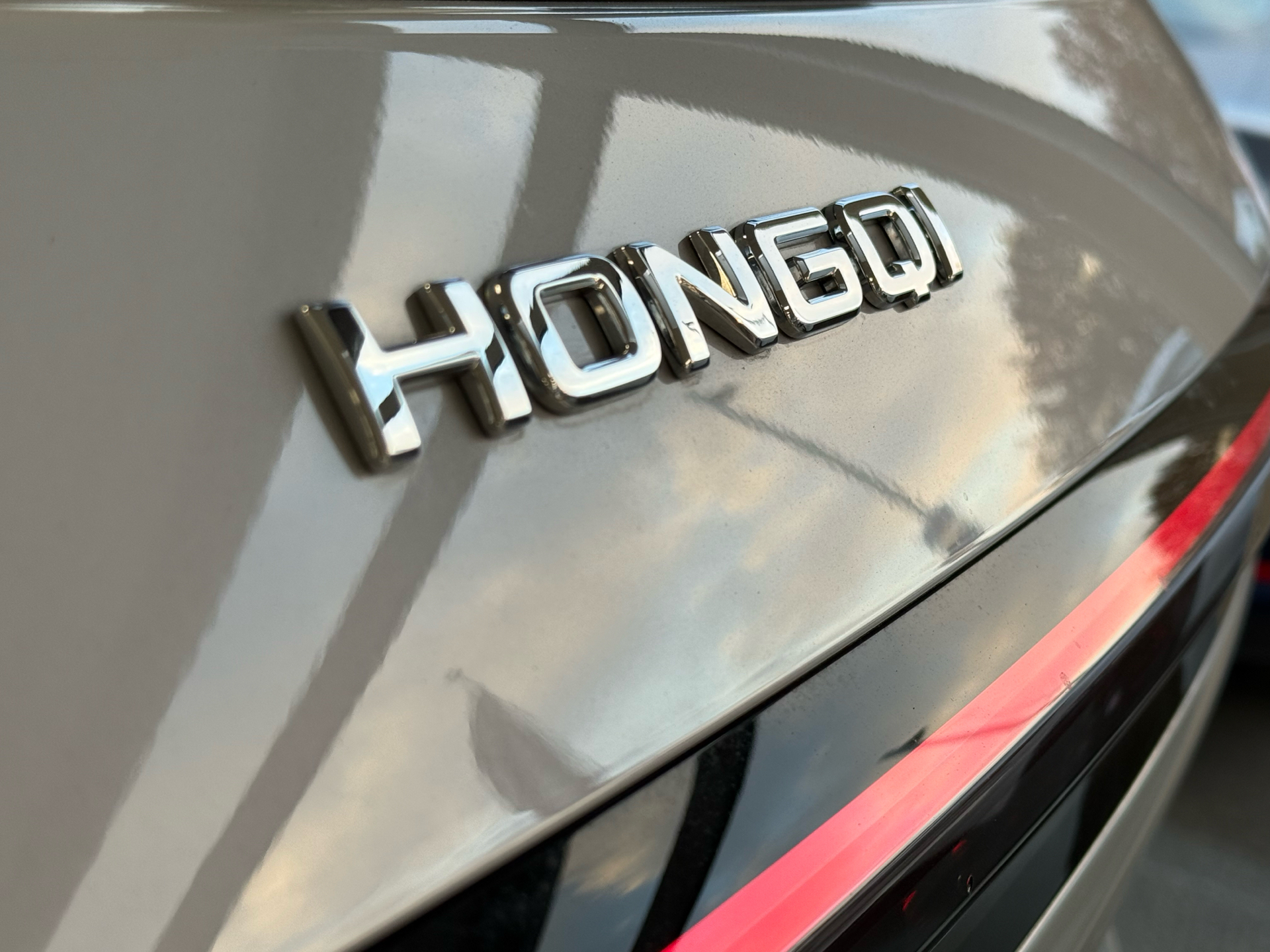 undefined Hongqi EHS7 fra 2025