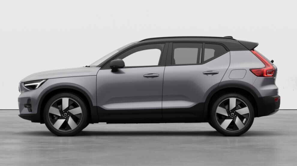 Volvo EX40 Twin Performance Ultra