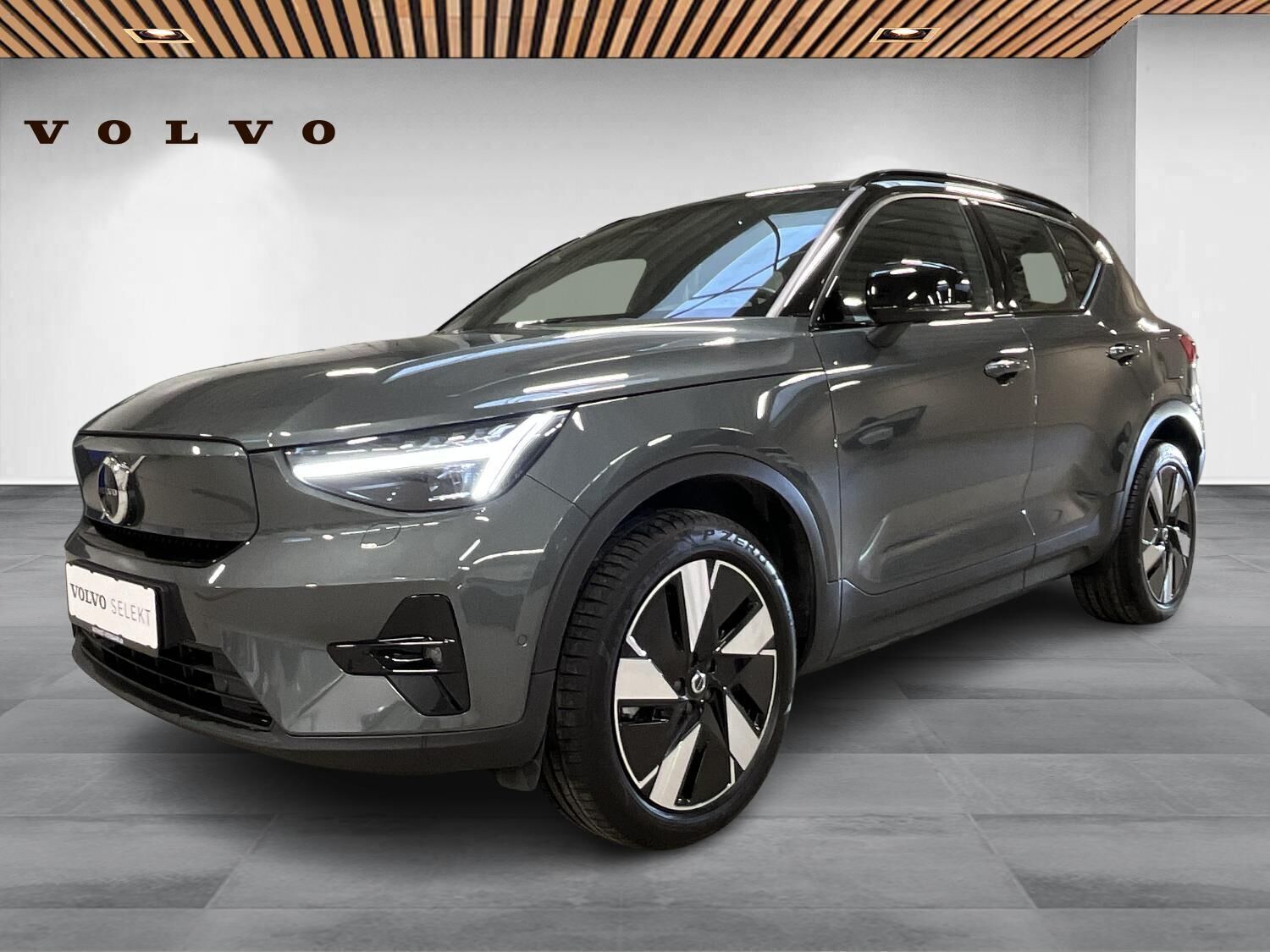 Volvo EX40 Extended Range Ultra