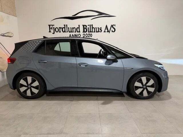 VW ID.3 58 Pro Performance