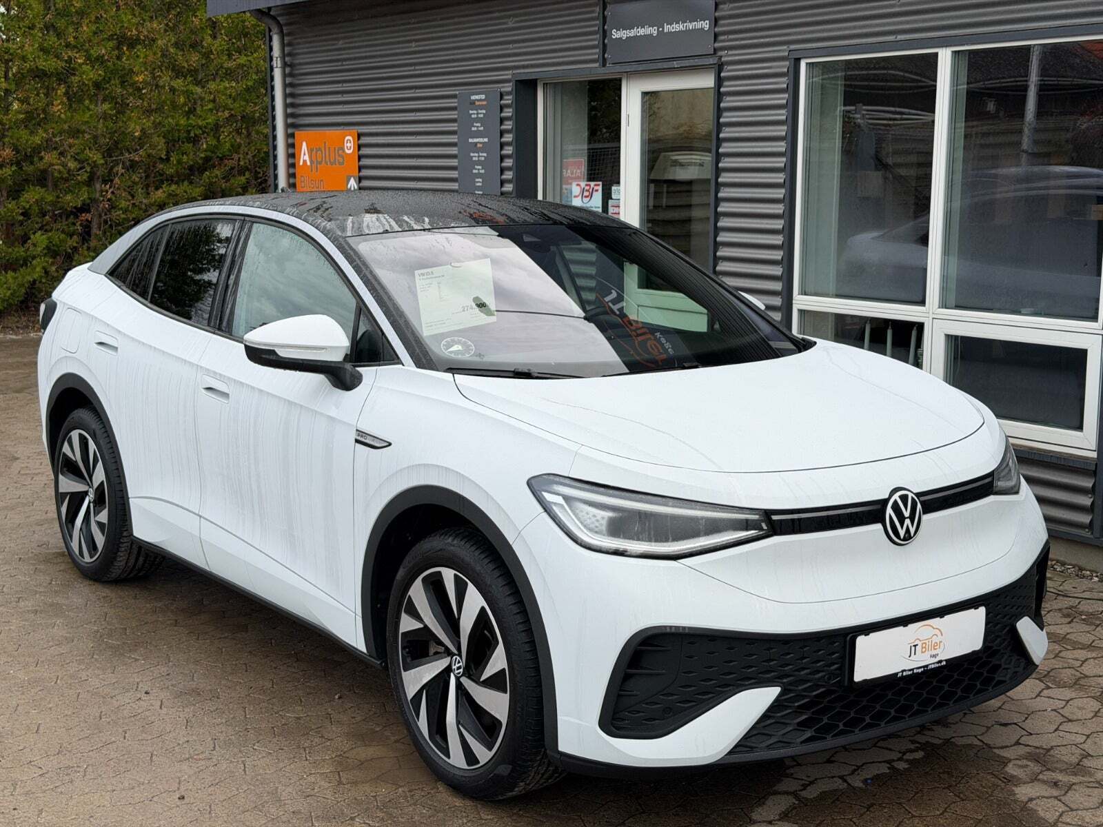 VW ID.5 77 Pro Performance