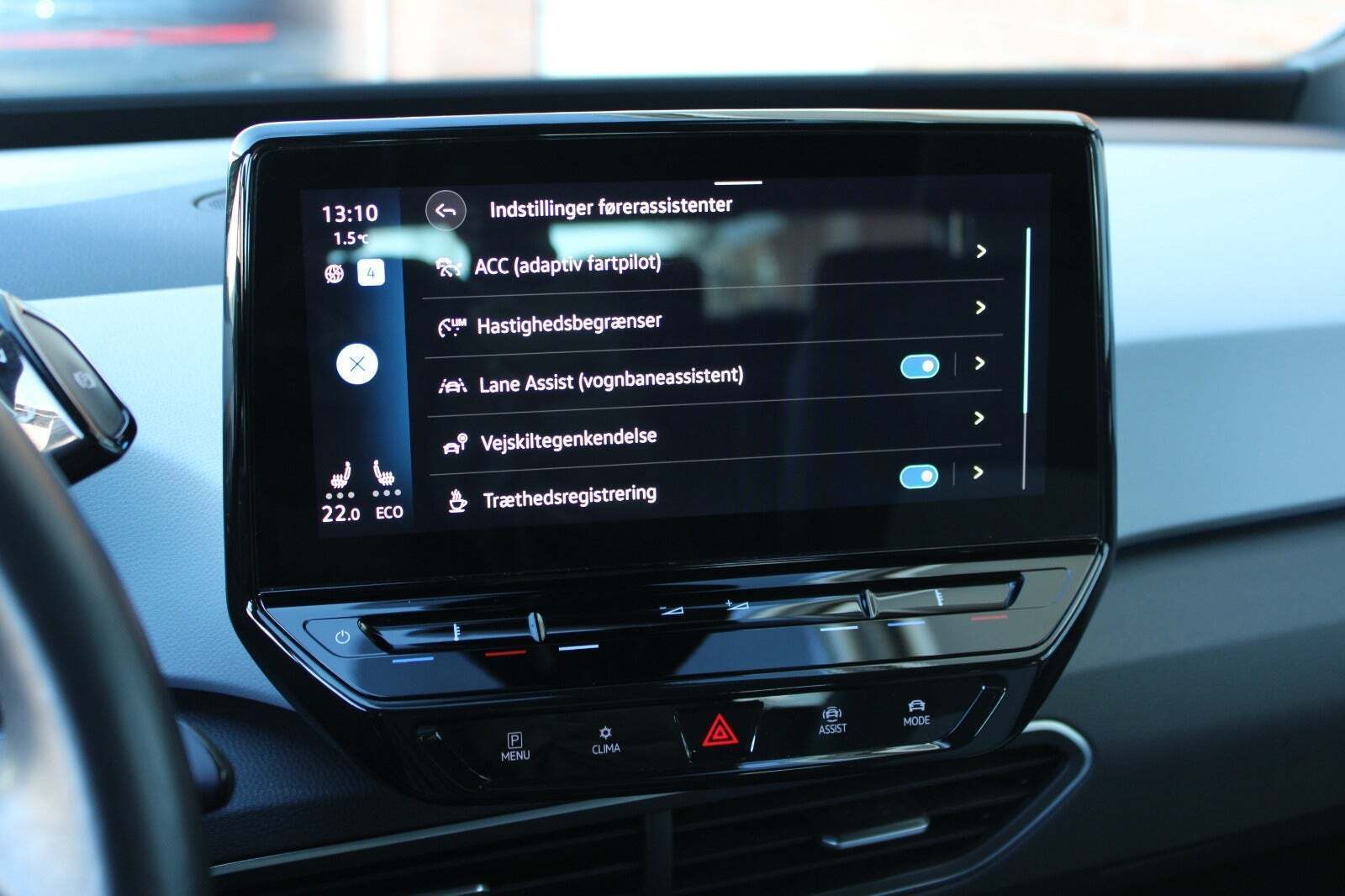 VW ID.3 58 Pro Performance