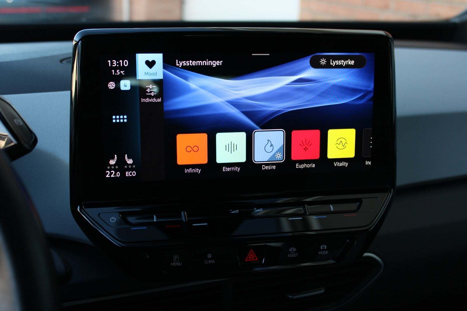 VW ID.3 58 Pro Performance