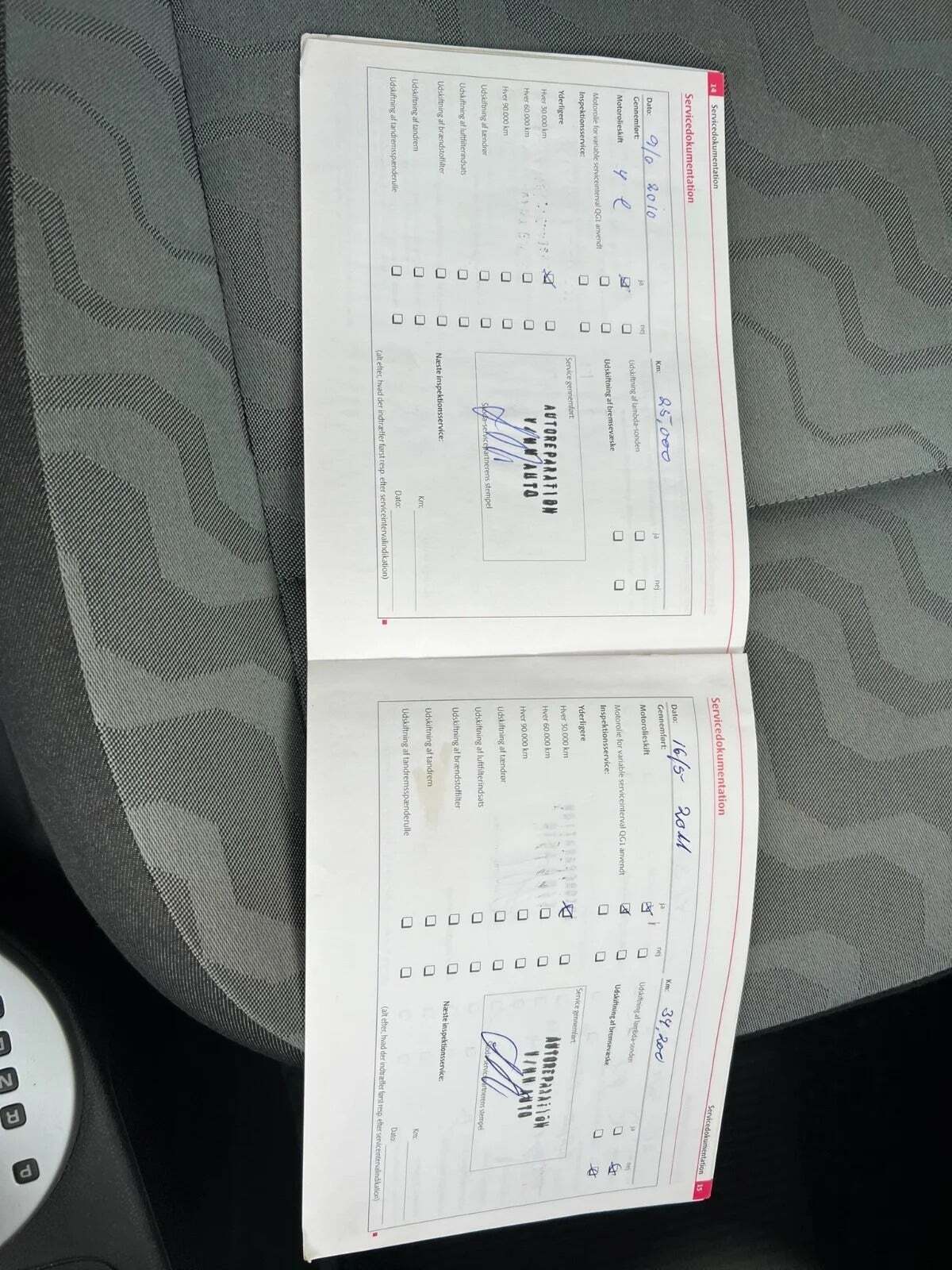 Beige Skoda Fabia fra 2008