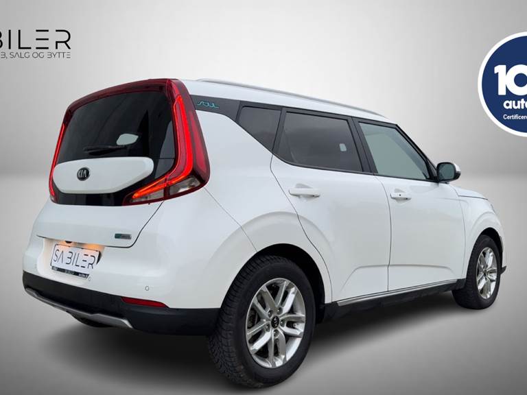 Kia e-Soul 64 Vision