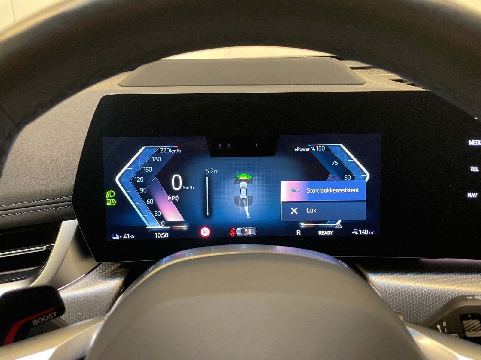 Sort BMW iX1 fra 2024