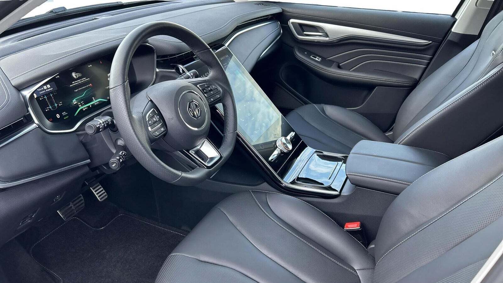 MG Marvel R Performance