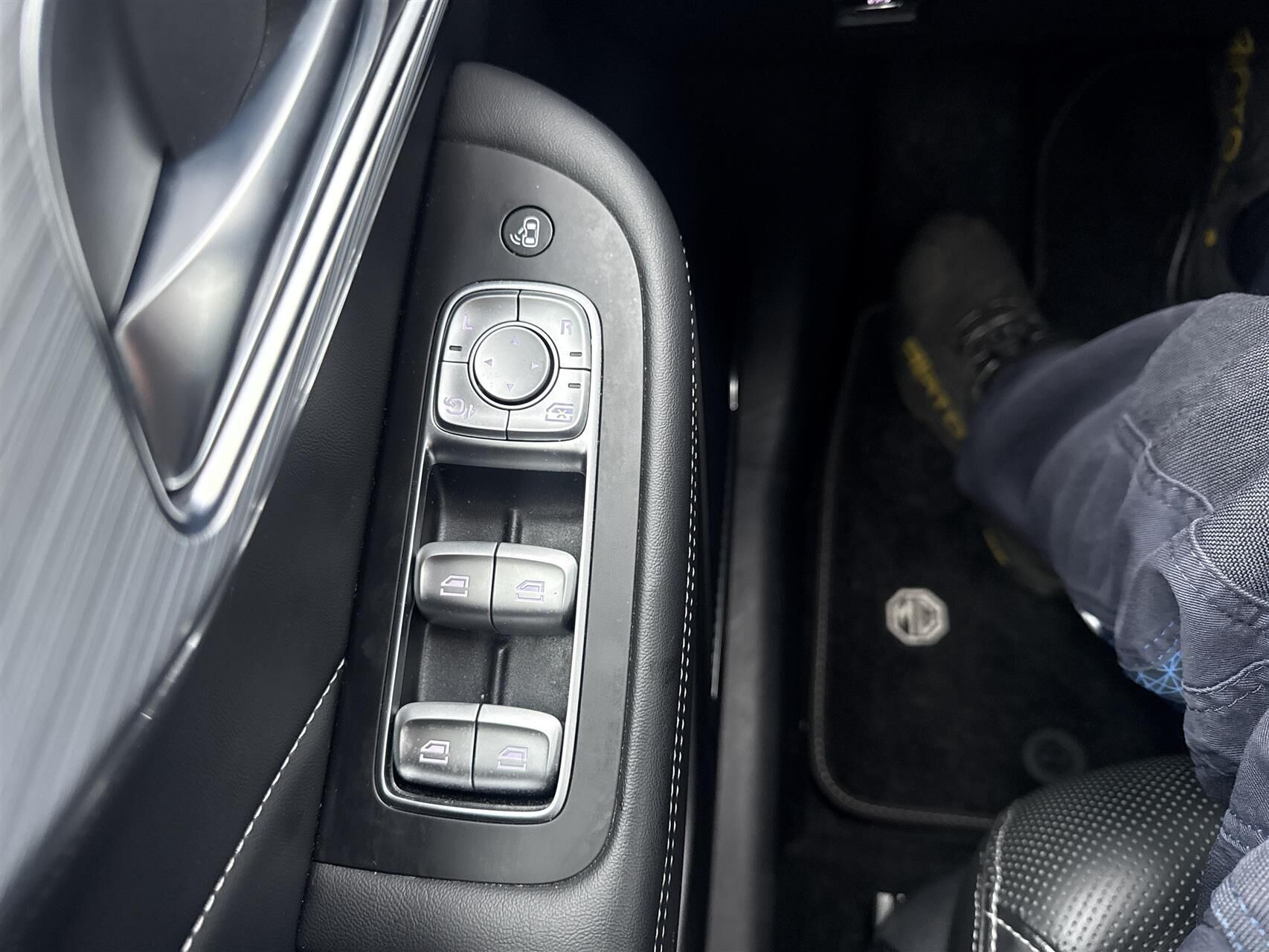 Hvid MG Marvel R fra 2022