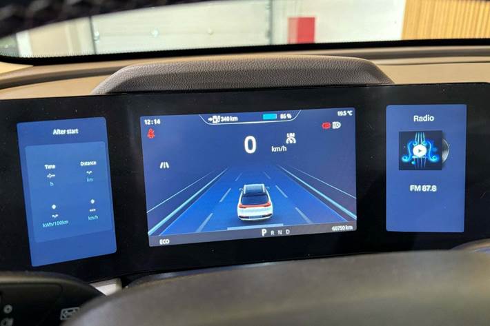 Lilla Aiways U5 fra 2021