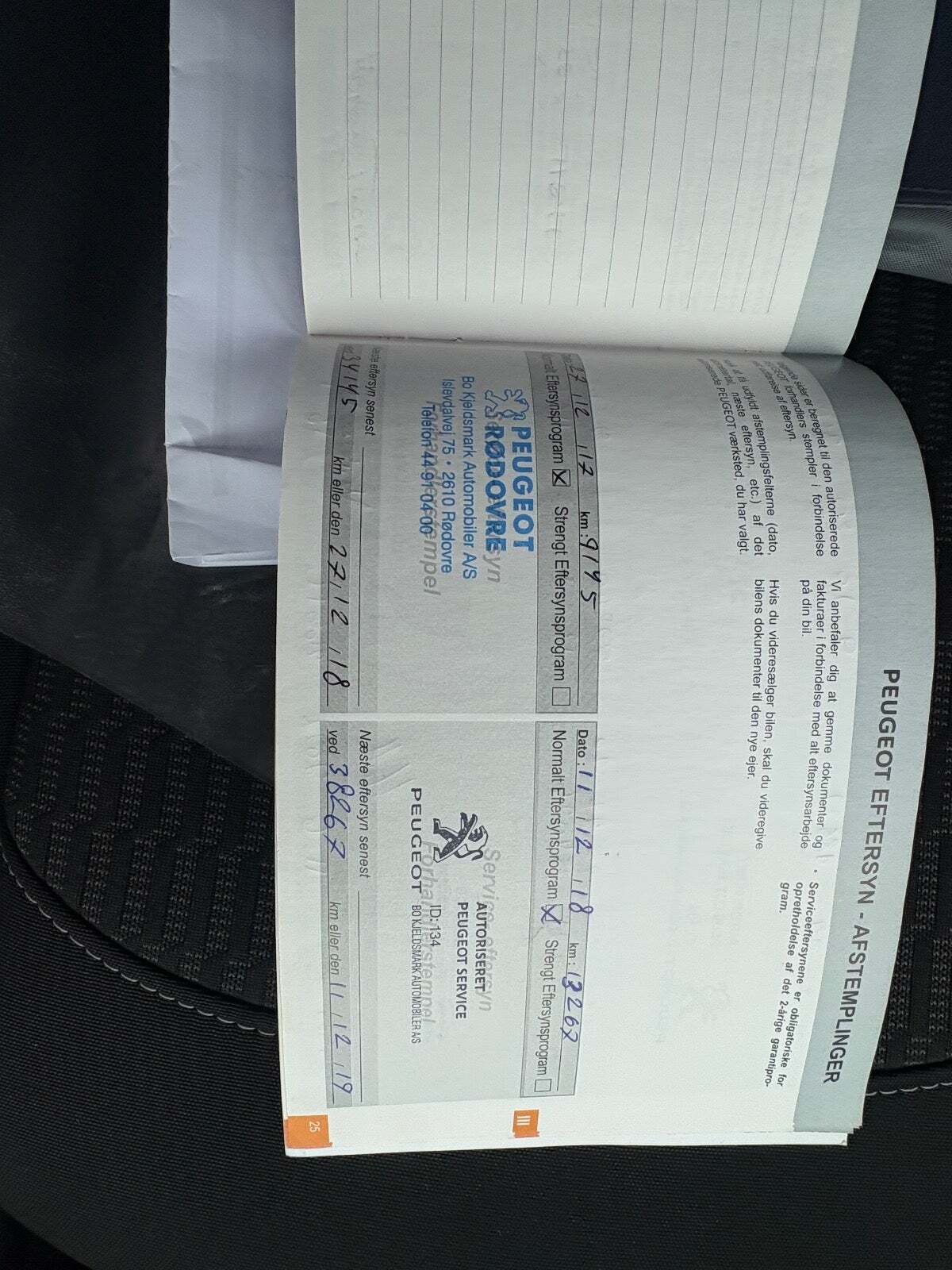 undefined Peugeot 208 fra 2017