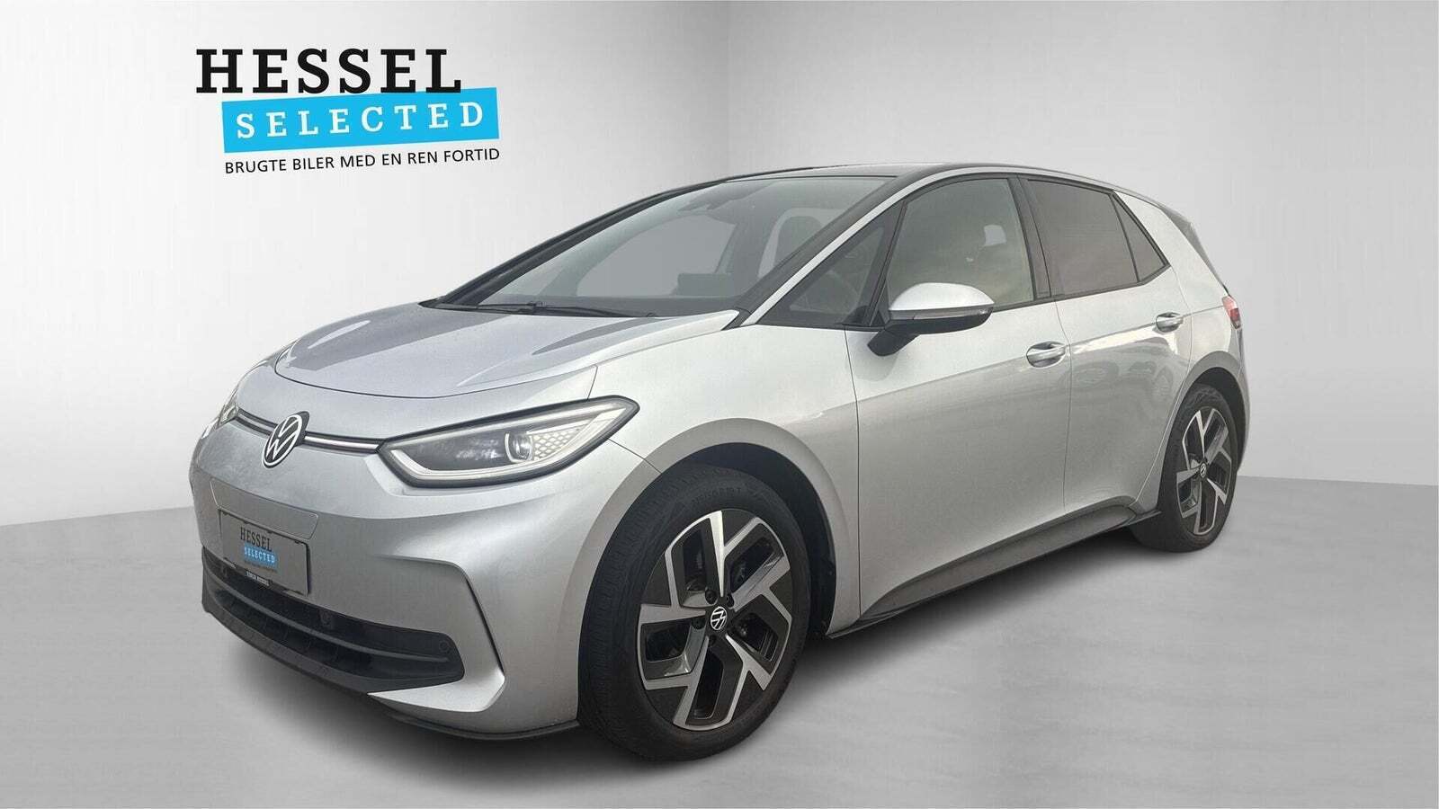 VW ID.3 58 Pro Performance