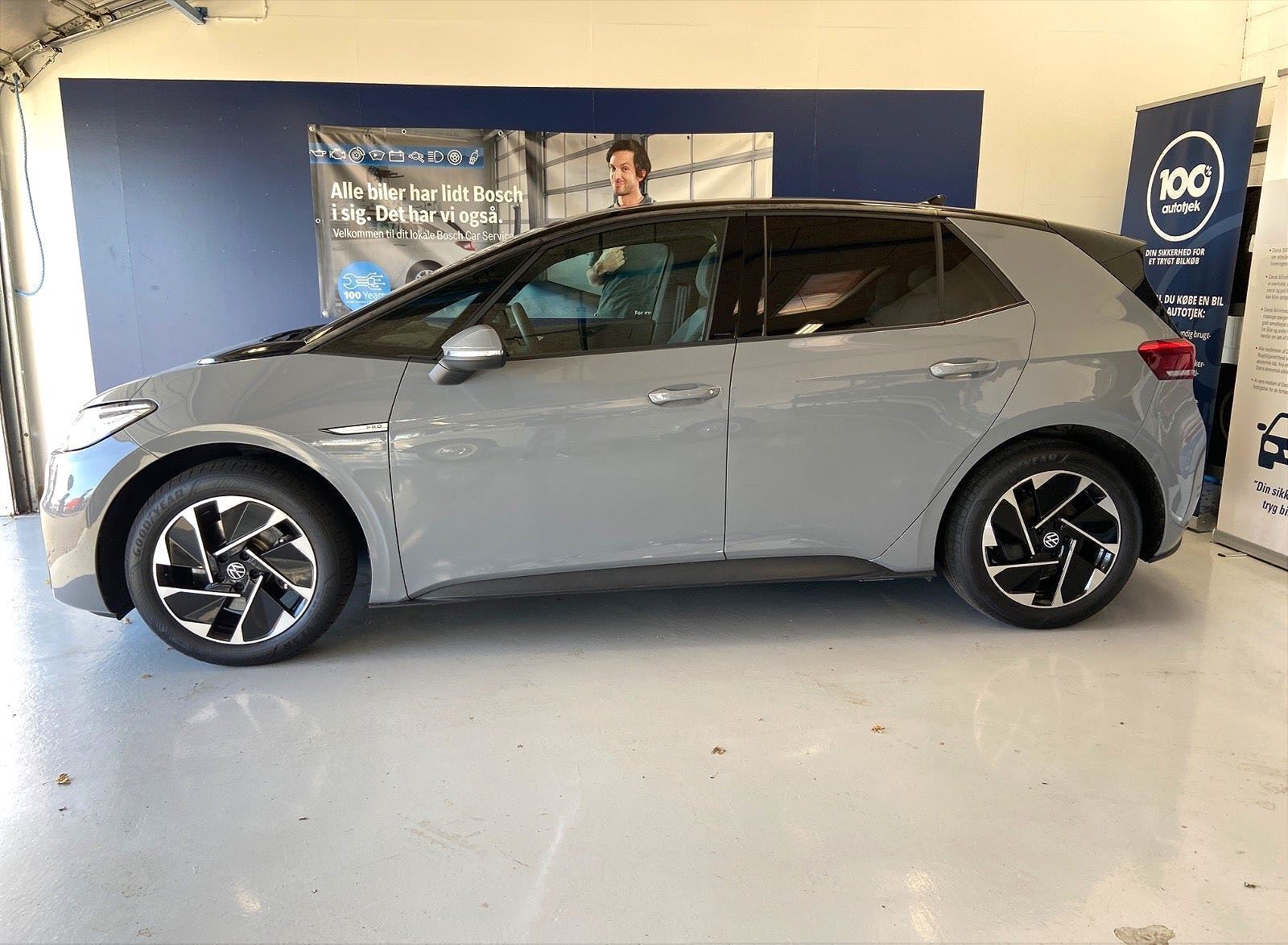 VW ID.3 58 Pro Performance