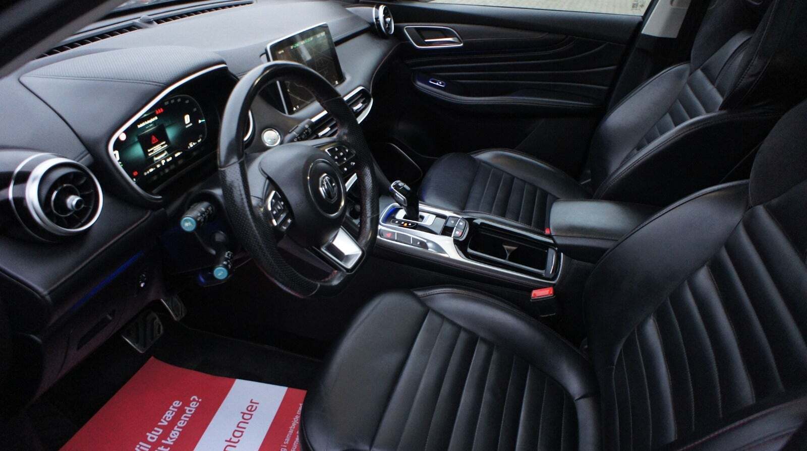 MG EHS 1,5 PHEV Luxury