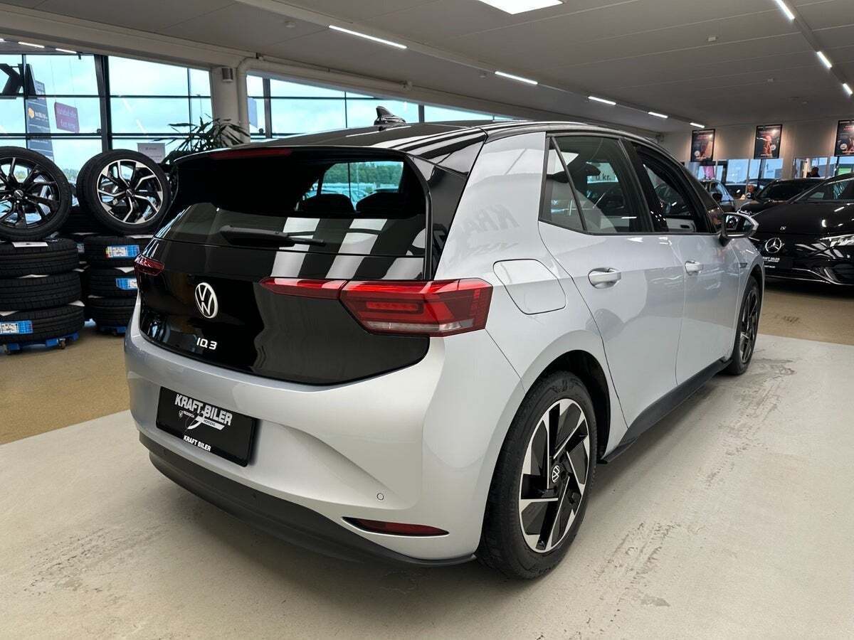VW ID.3 58 1ST Pro Performance