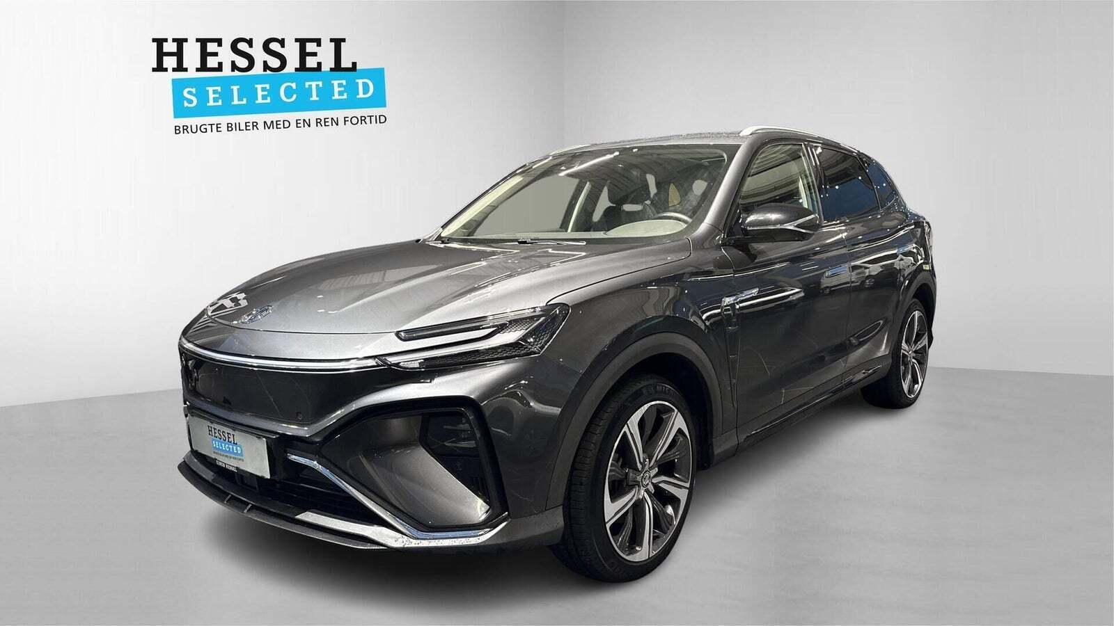 MG Marvel R Performance