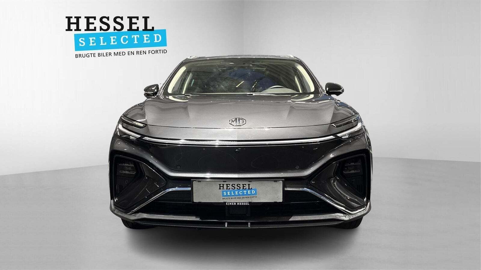 MG Marvel R Performance