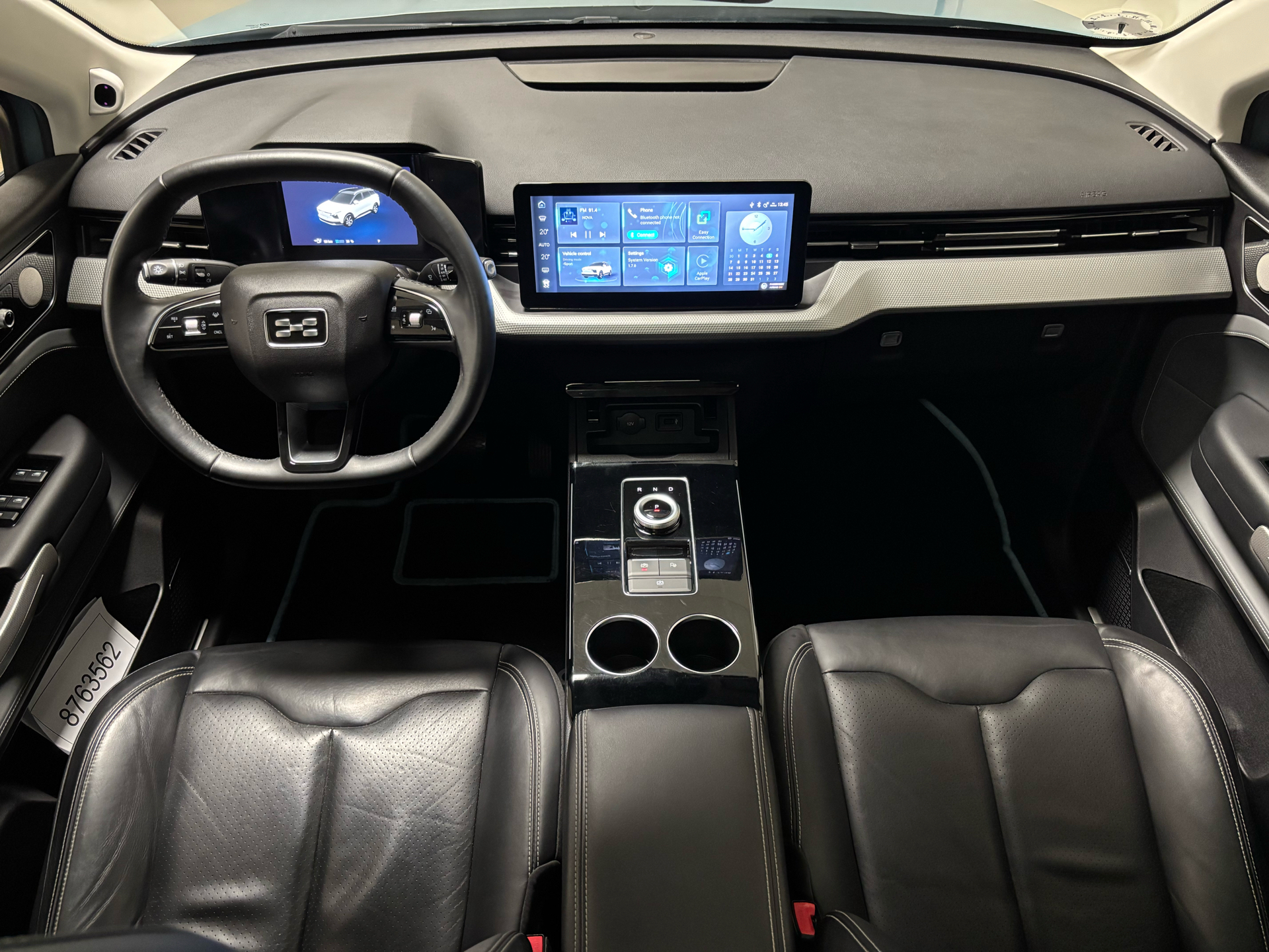 undefined Aiways U5 fra 2021