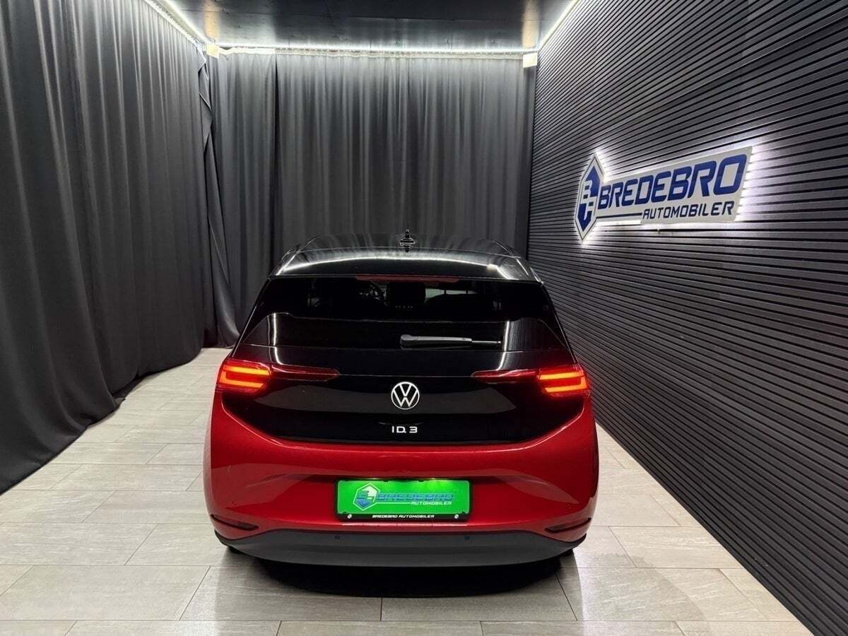VW ID.3 58 Style Pro