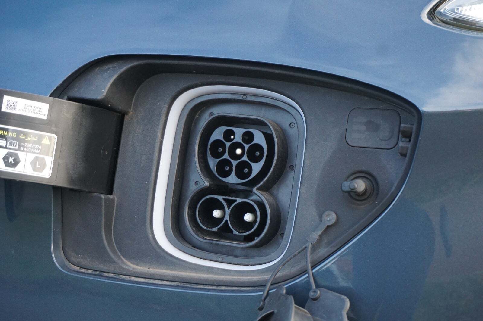 undefined Hyundai Kona fra 2021