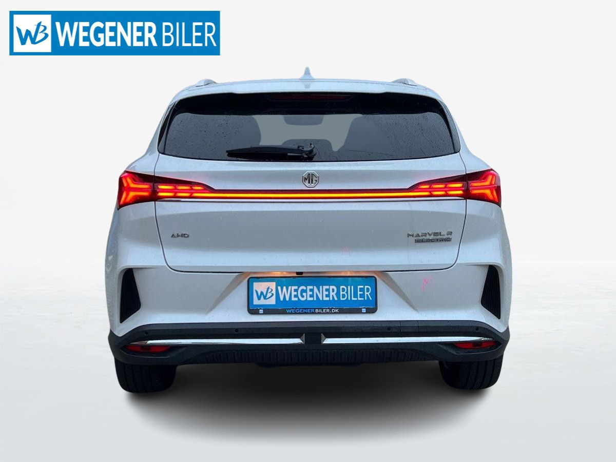 MG Marvel R Performance