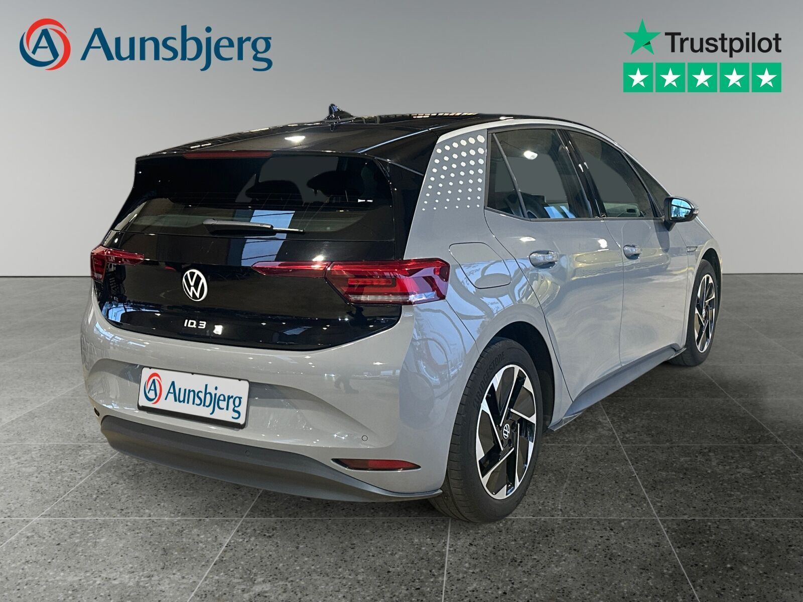 VW ID.3 58 Pro Performance