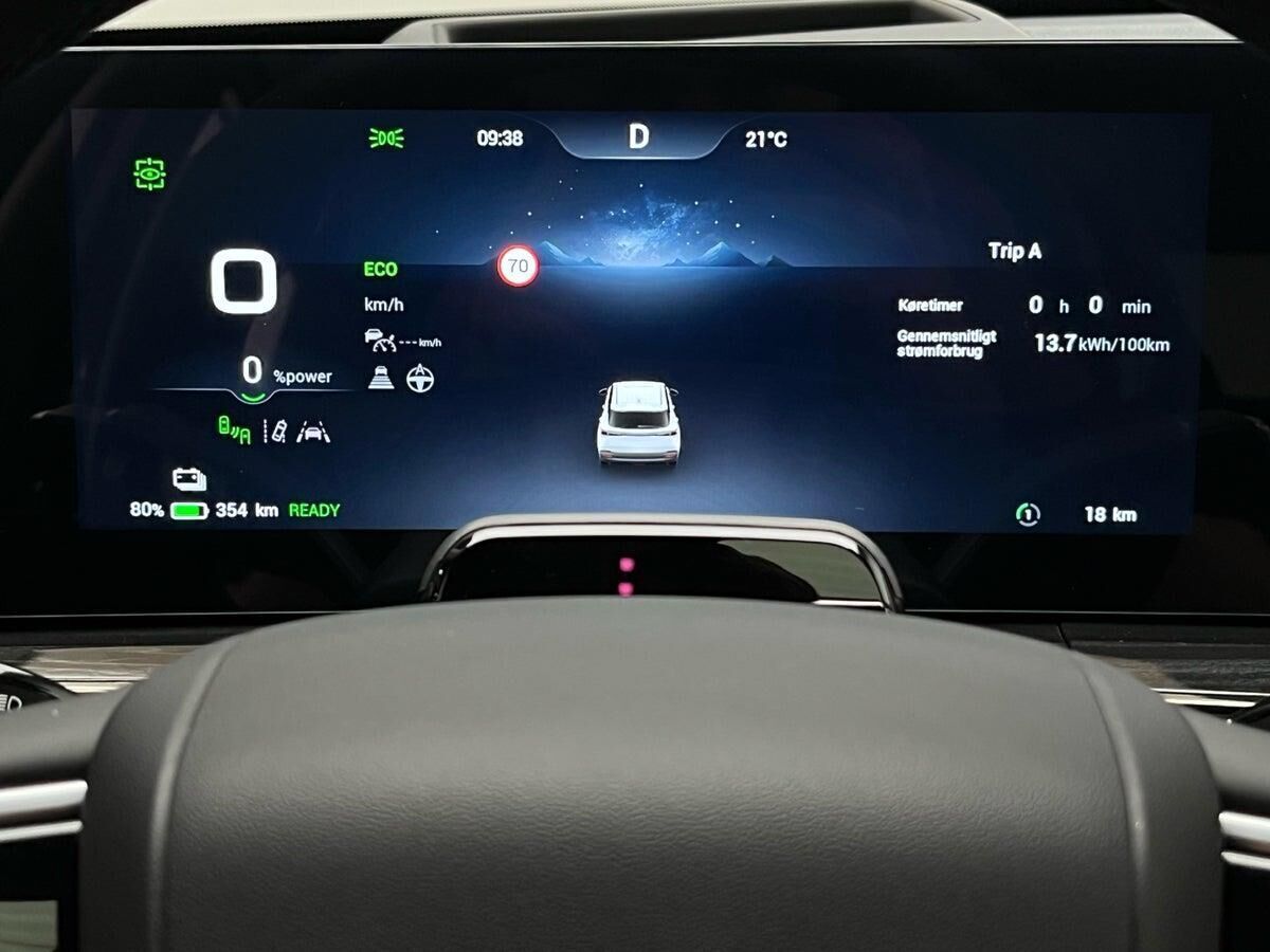 Omoda 5 EL Premium 204HK Aut.