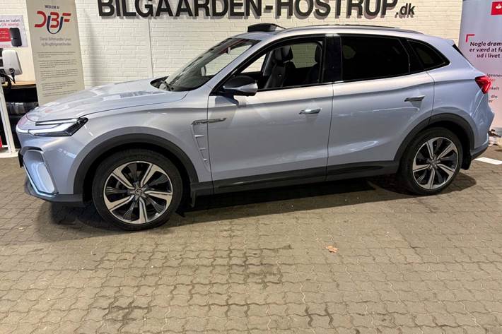 Blå MG Marvel R fra 2022