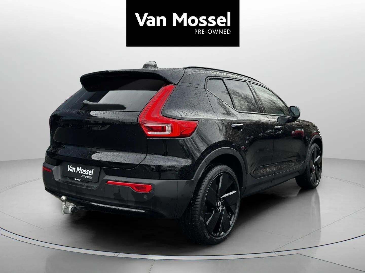 Volvo EX40 Extended Range Black Edition