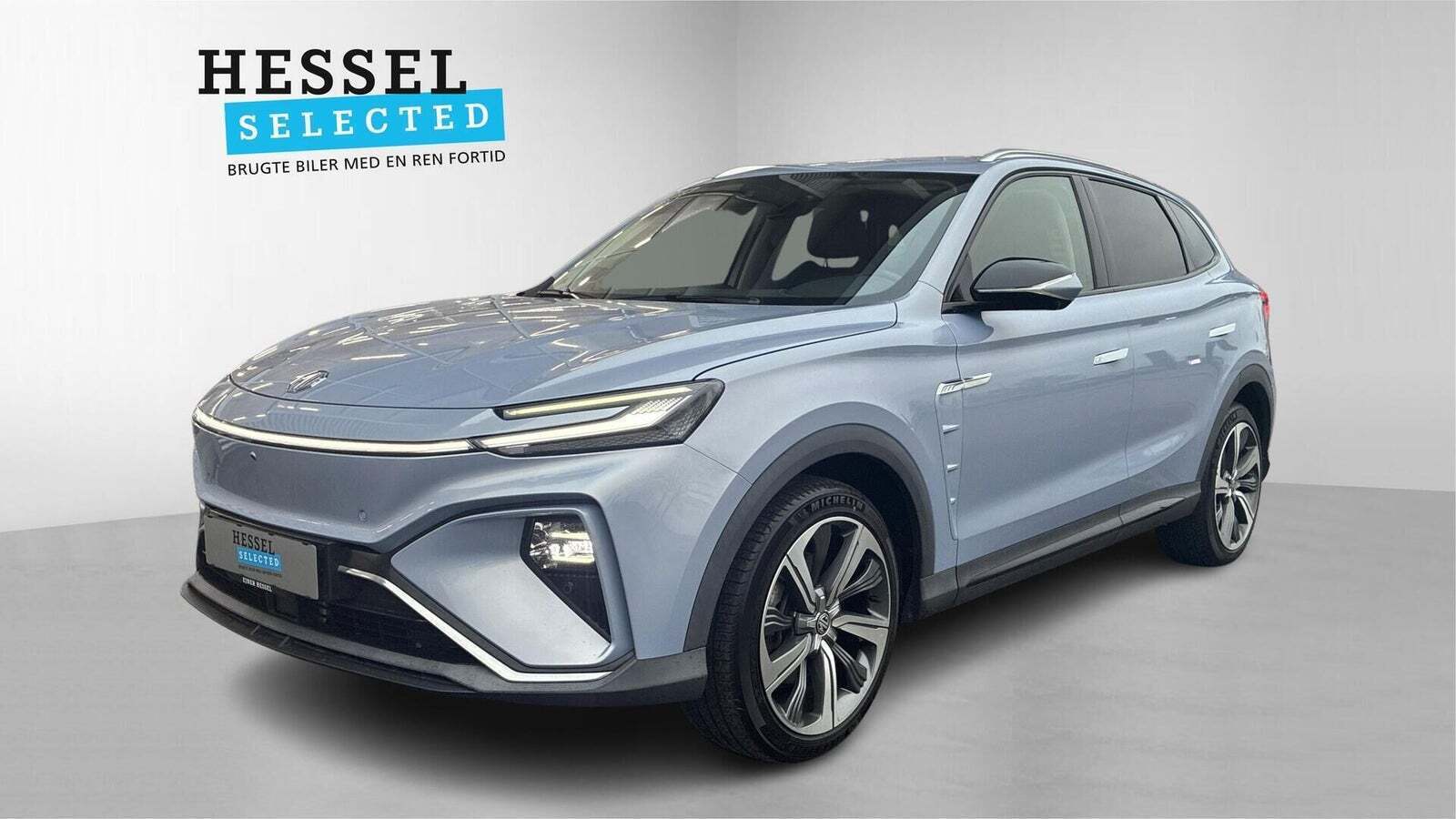 MG Marvel R Performance