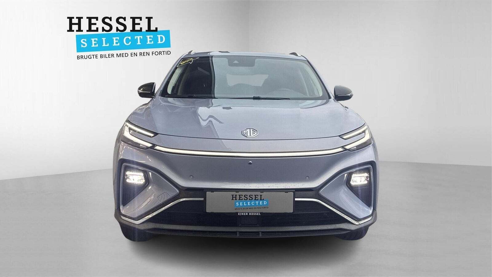 MG Marvel R Performance