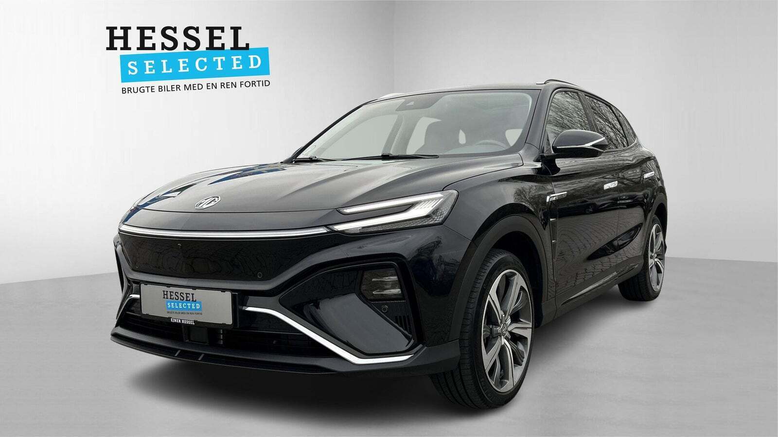 MG Marvel R Performance