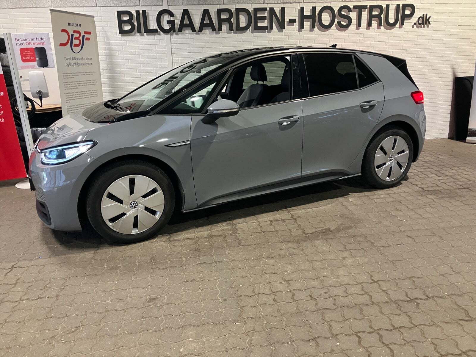 VW ID.3 58 Pro Performance