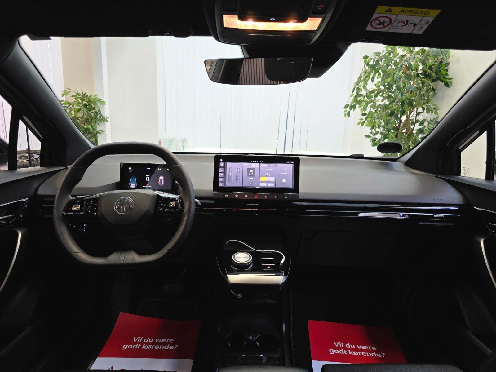 MG 4 51 Nordic Edition