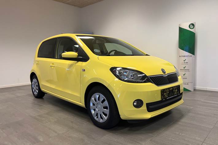 Gul Skoda Citigo fra 2017 set udefra
