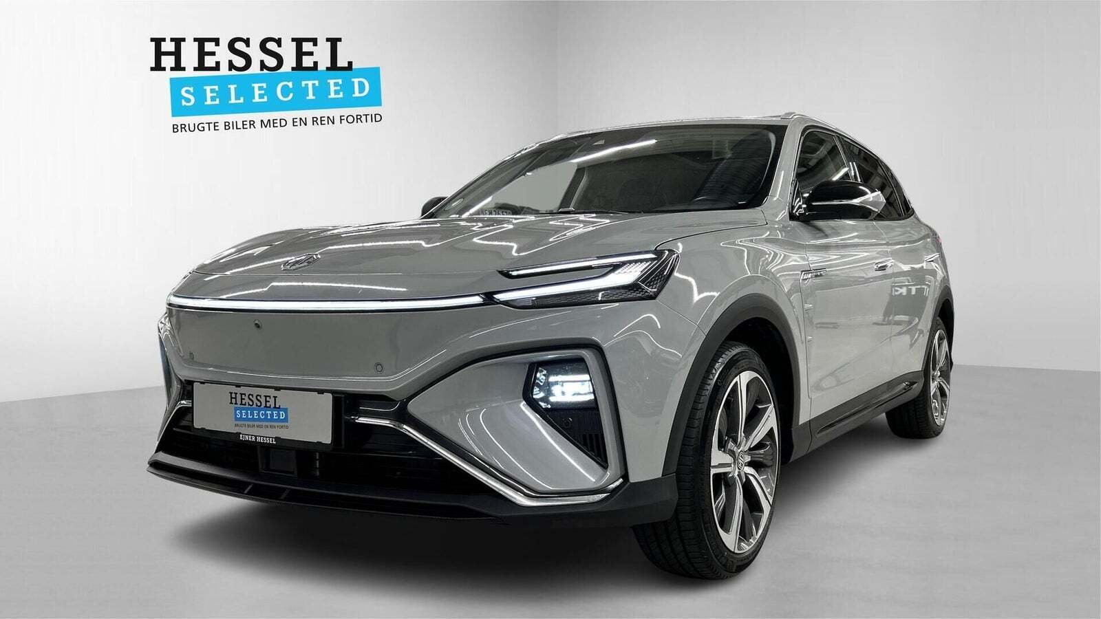 MG Marvel R Performance