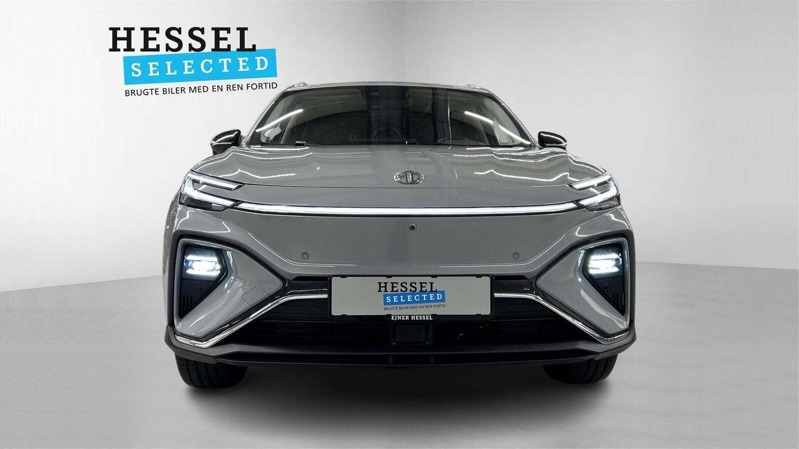 MG Marvel R Performance