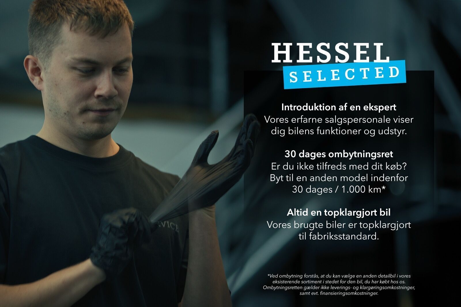 Mini Cooper SE Essential