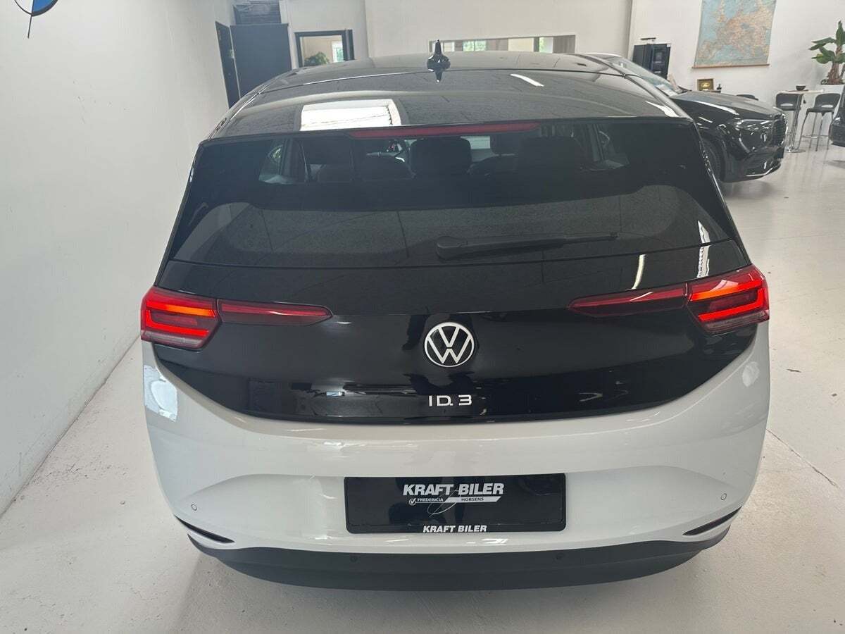 VW ID.3 58 Pro Performance