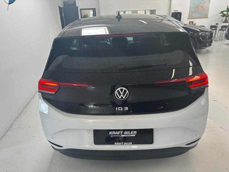 VW ID.3 58 Pro Performance