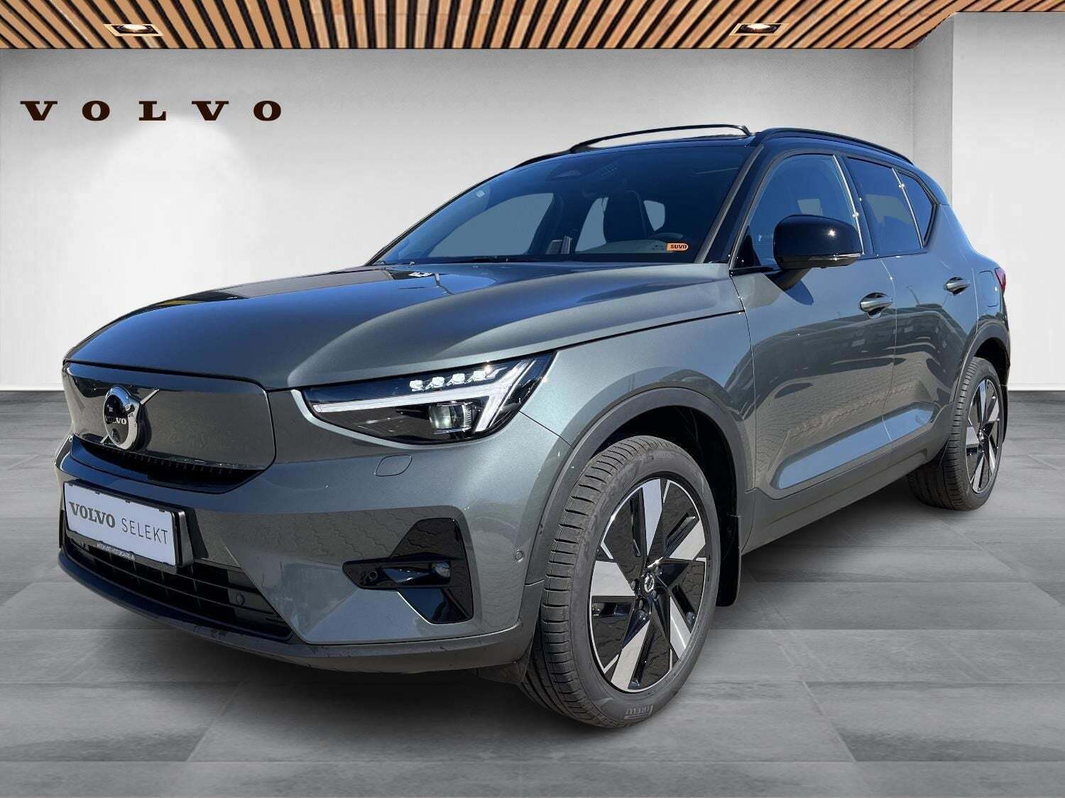 Volvo EX40 Extended Range Ultra