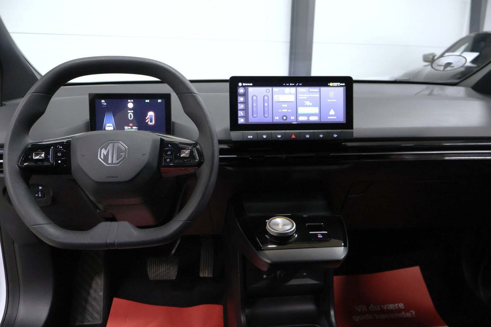 MG 4 51 Nordic Edition