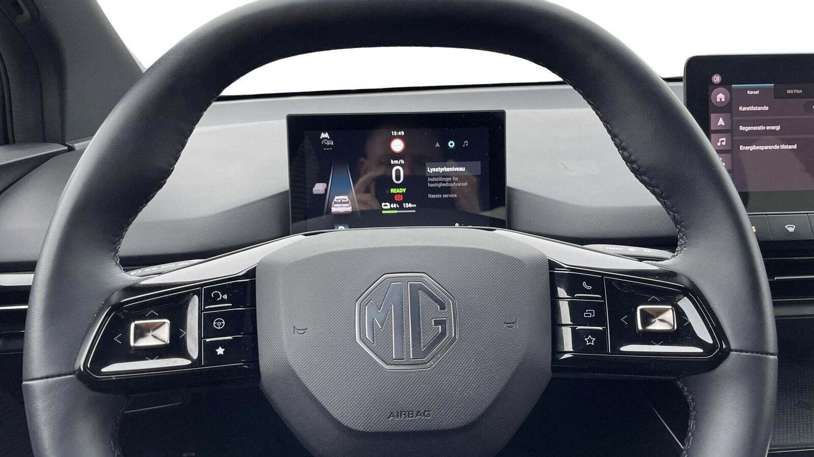Beige MG 4 fra 2023