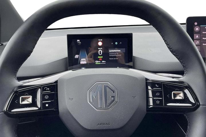 Beige MG 4 fra 2023