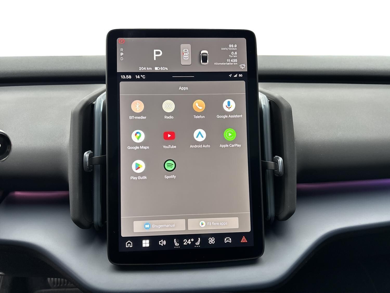 Grå Volvo EX30 fra 2024