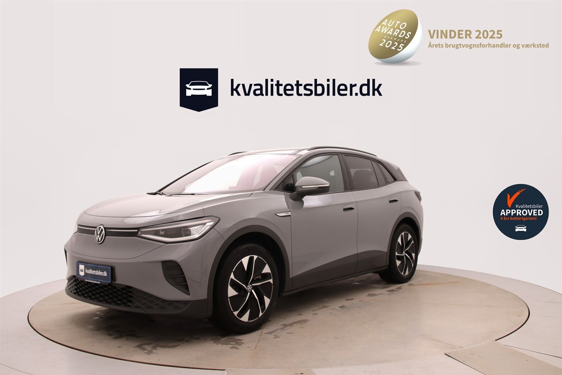 VW ID.4 EL Pro Performance Max 204HK 5d Aut.