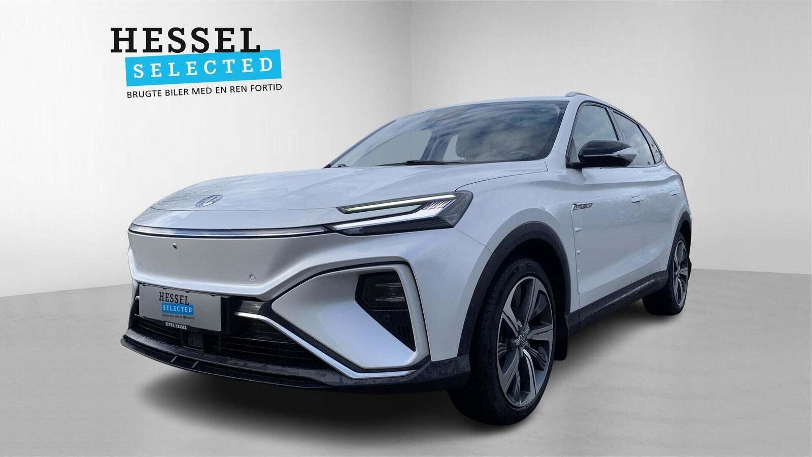 MG Marvel R Performance