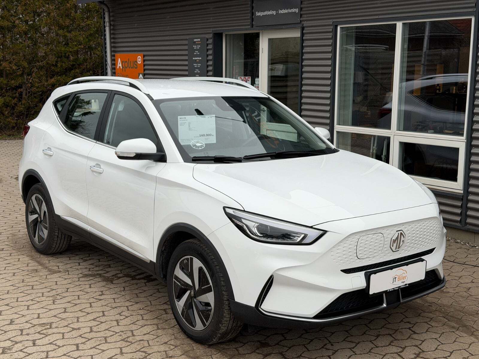 Hvid MG ZS fra 2022 set udefra