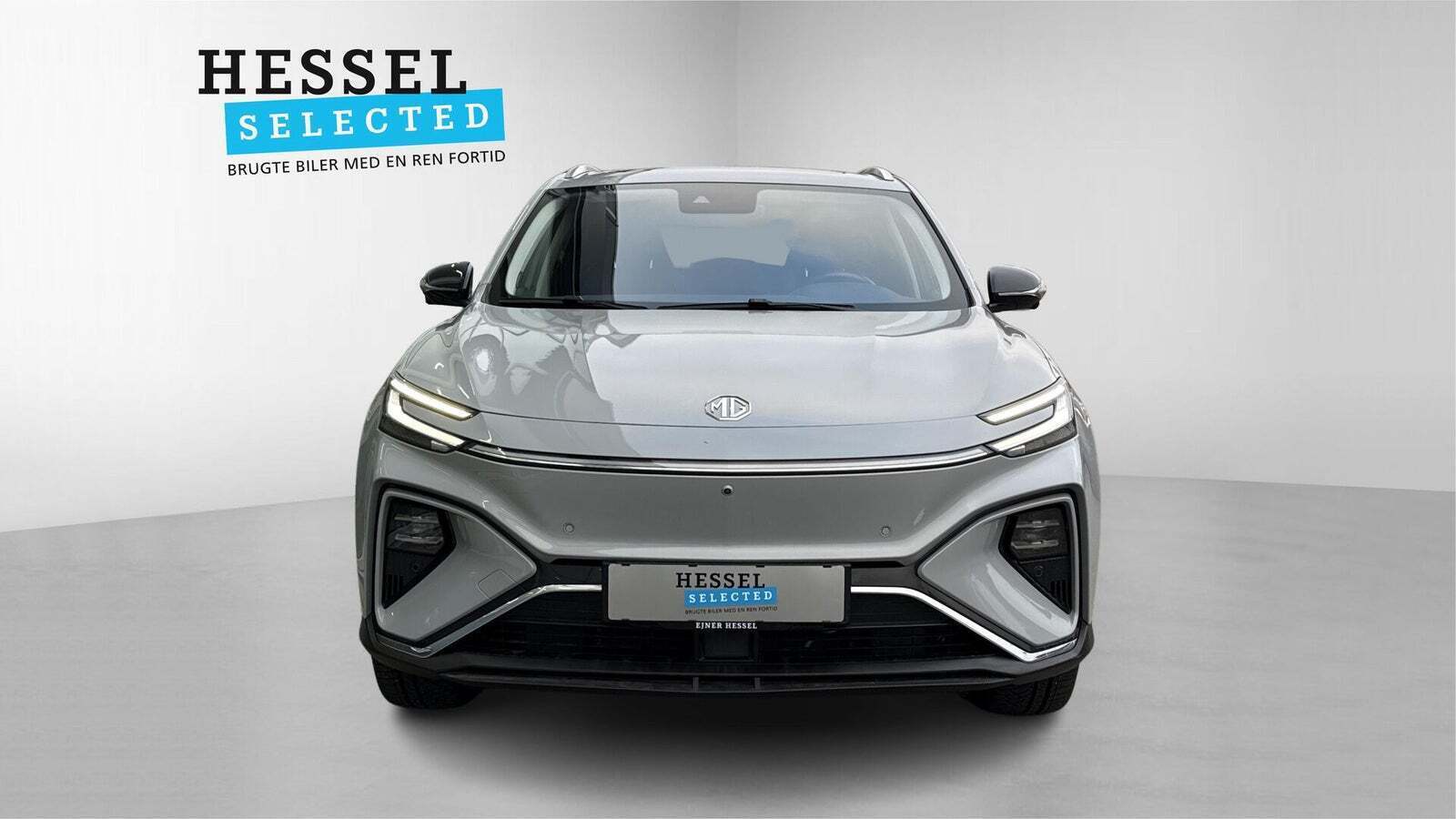 MG Marvel R Performance