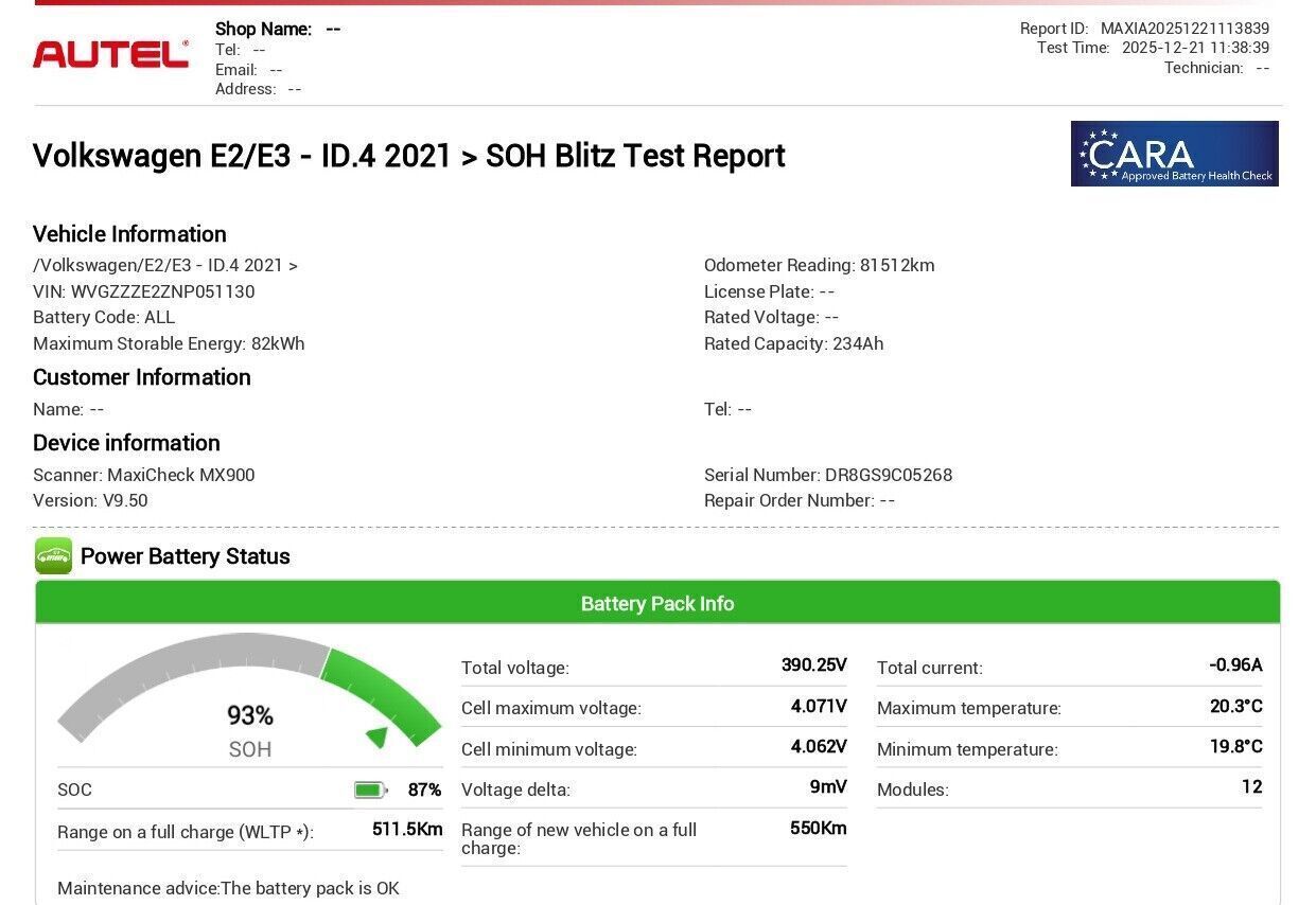 VW ID.4 77 Pro Performance